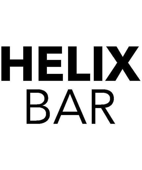 HelixBar Max Disposable E-Cigs | 1500 Puffs